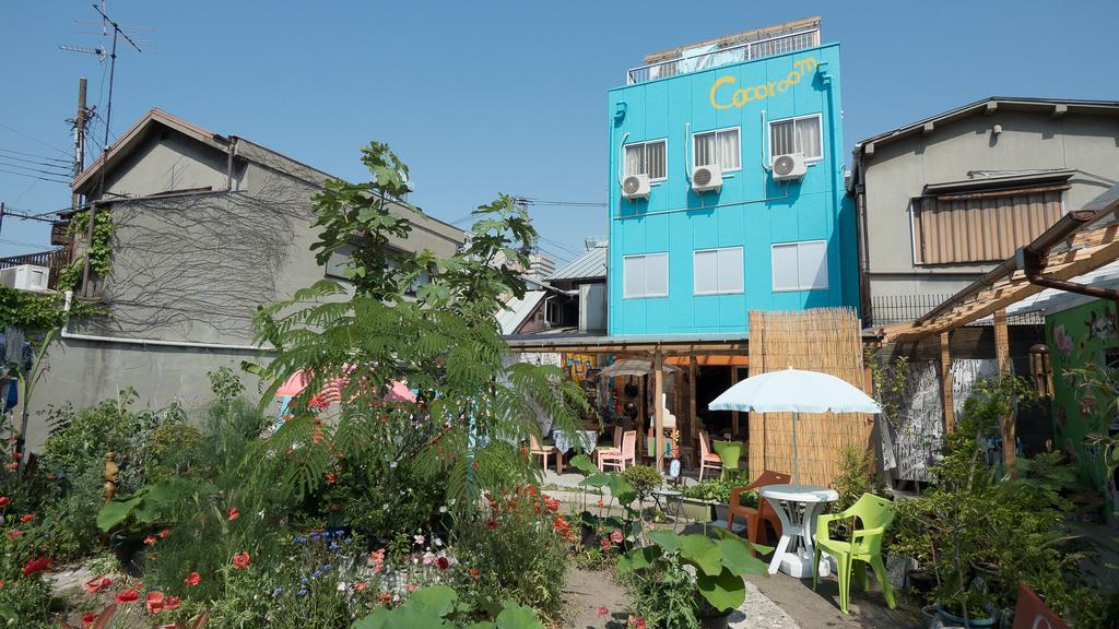 Kamagasaki Of The Arts Cafe Garden Aka Cocoroom Maison d'hôtes